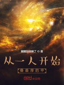 初级会计机考先考哪门