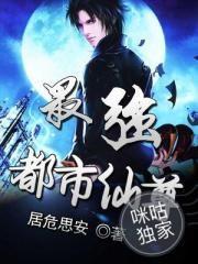 东奥个性头盔图片