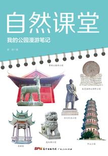 中级会计报名时间重庆