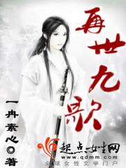 冬奥会计课堂