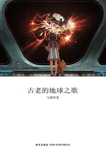手工账会计分录模板