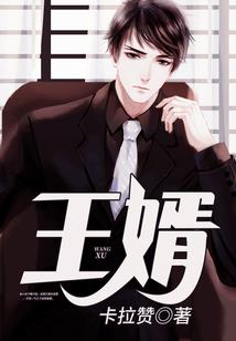 丁冬梅会计师