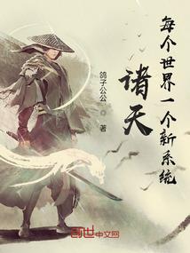 中级会计实务中哪科最难