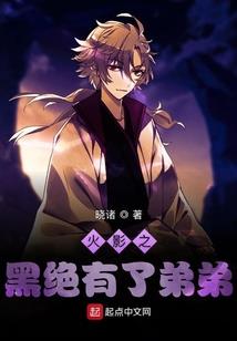 货款已预售会计分录