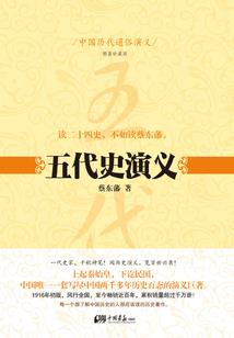报销图文制作会计分录