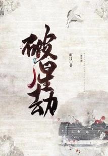 中华会计网校初级考试