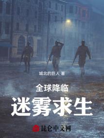 车款全款退回会计分录