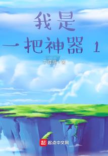 广州初级会计学堂