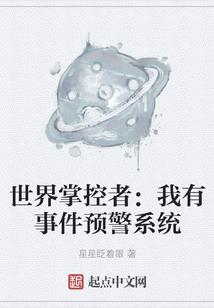 全国城市财政分级调整