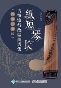 亳州会计最新招聘
