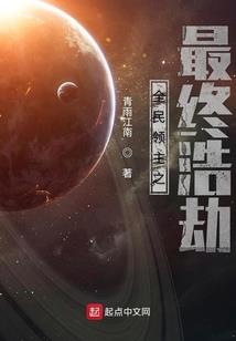 福田区会计初级培训