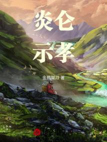 南充会计考试文案配图片