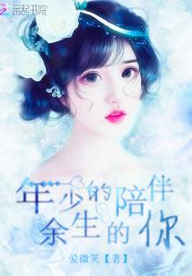 郑州财税小王