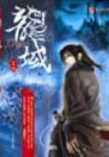 昊天云财税