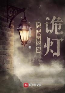 红果初级会计培训班