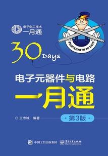 珠海初级会计拿证流程