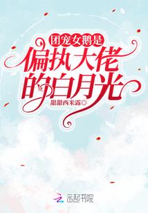 投资项目亏损会计分录