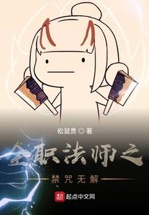 财政文化图标