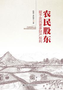 顺德陈村财政局地址