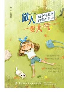 深圳众华会计师知乎