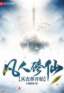 苏州市卢群注册会计师