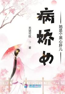 李运河初级会计实务视频