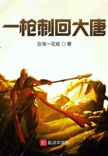 水投会计分录
