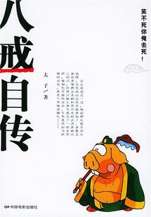 中级会计师申请专家库