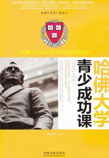江苏初级会计报名在哪报
