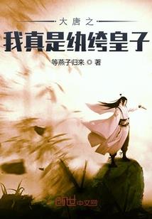 求职信300会计