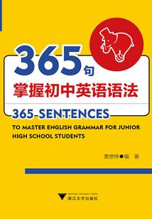 什么属于东奥冰上项目