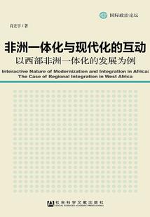 二级财政三级财政哪个好