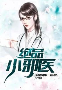 许昌会计师哪家好点儿