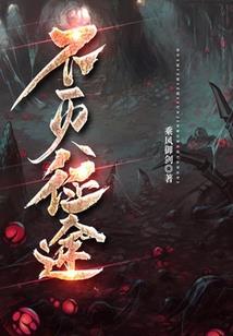邢台开发区财政财务
