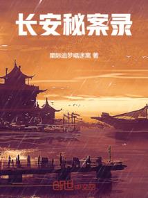 cpa脆皮熊cfa