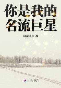 初级会计复习时间管理