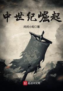 中级会计的判分标准