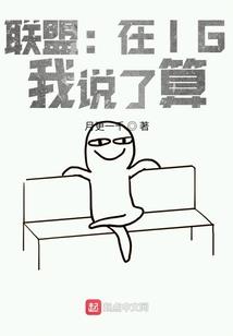 顺德注册会计师协会