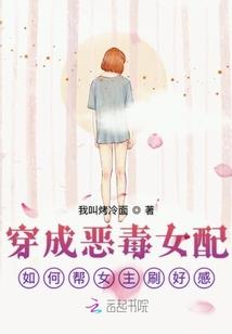 个人提前付款会计分录