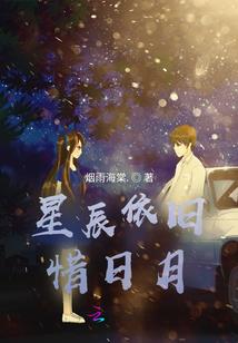 东奥00后夺冠照片高清