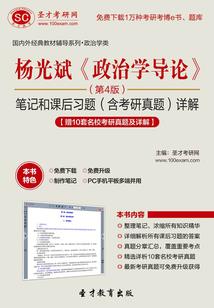 自学会计考试报名费
