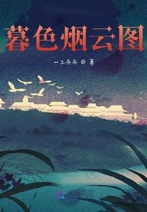 东奥女子800米
