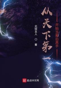 湖北国欣盛会计师