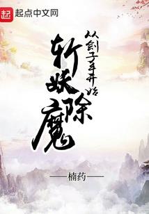 如何卖货出去会计分录