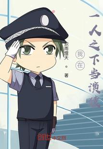 东奥会计实务测试