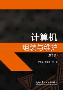 高顿CPA书怎么样