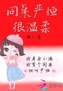 黔东南财政会计