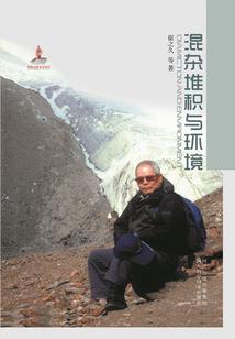 第十四师财政局地址电话