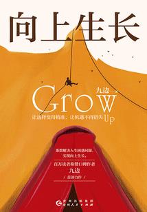 初级会计考考查成绩