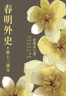宜兴会计教育考试网
